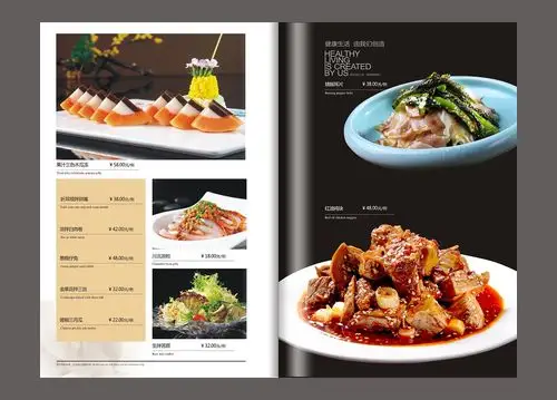 川菜菜谱设计制作,酒楼中餐菜单设计制作,捷达菜谱公司