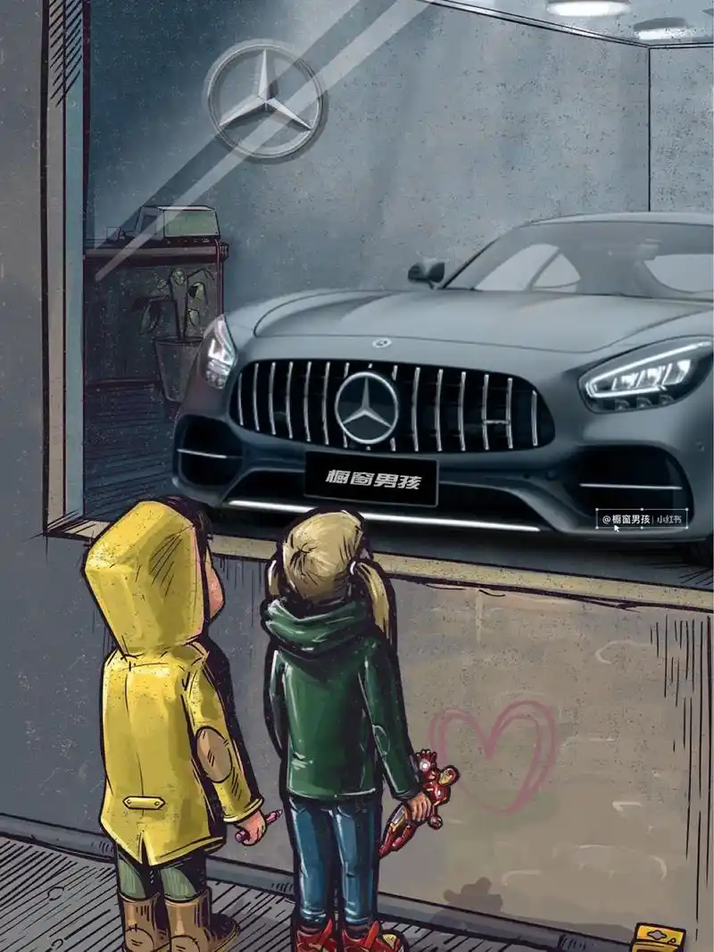 谁的梦想奔驰amggt橱窗男孩壁纸来啦 #梅 - 抖音