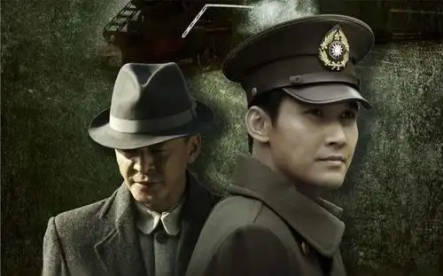 20部精品谍战剧你看过几部?