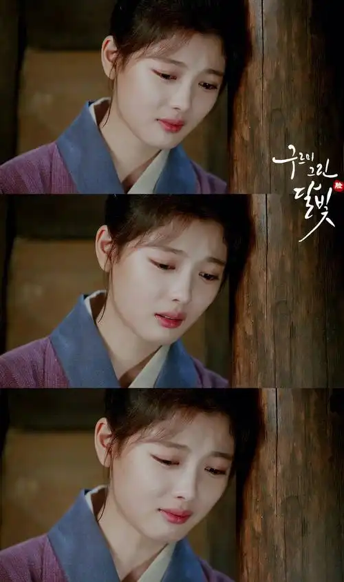 云画的月光 金裕贞 cr.logo