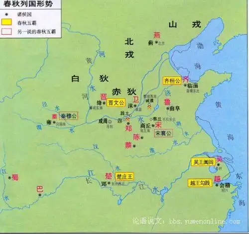 战国七雄的分布图?要图的