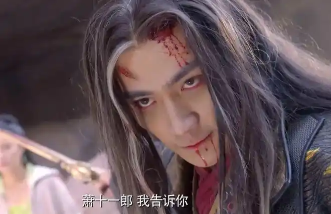 同样是演连城璧把于波和朱一龙放在一起看差别一目了然