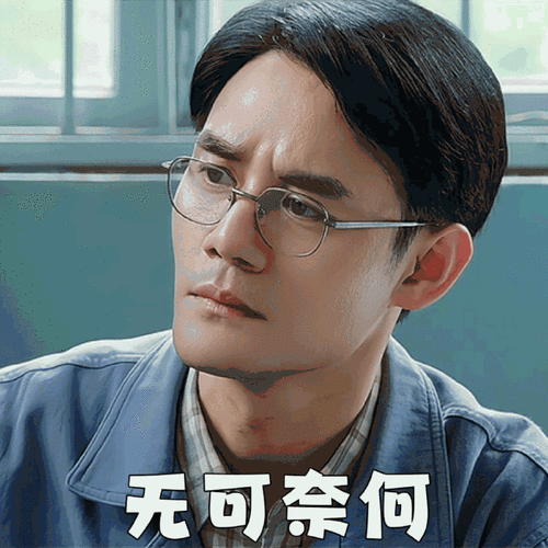 王凯第一章回东海##王凯要拿回属于宋运辉的一切