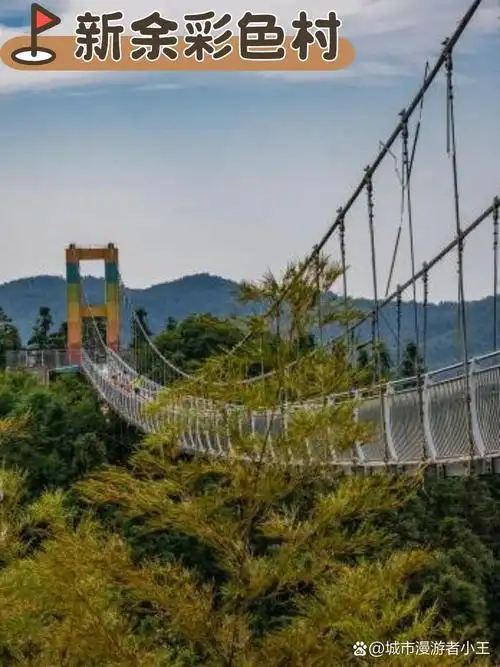 仰天岗国家森林公园 位置:江西省新余市渝水区观巢镇龙盘隧道附近