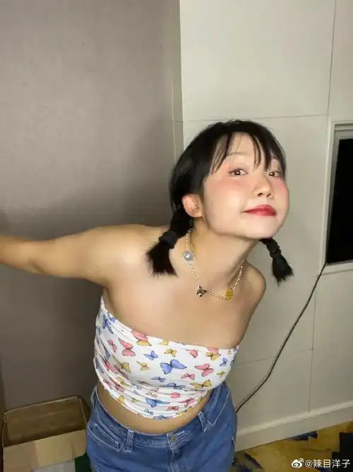 辣目洋子的自信,来自于满分的原生家庭