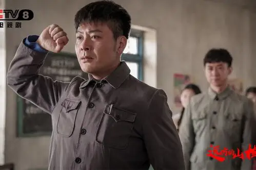 《远方的山楂树》收视登顶 吴其江演绎知青年代往事