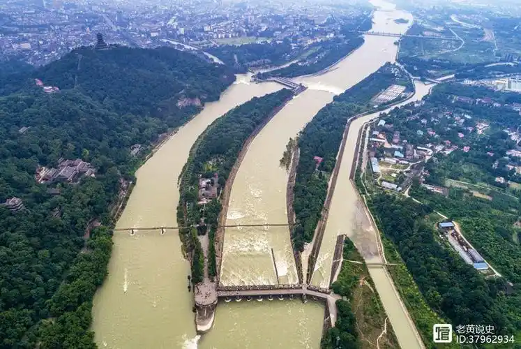 6/都江堰鱼嘴分洪