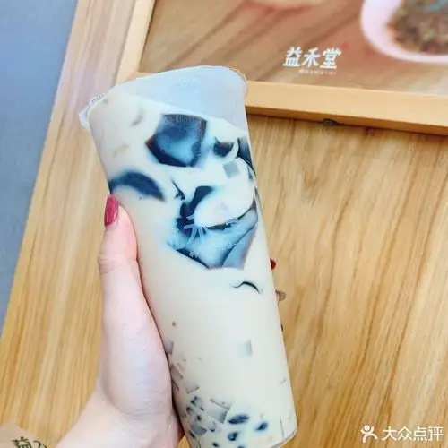 益杯烧仙草图片