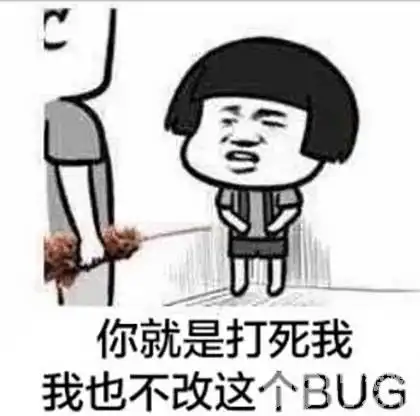 中国手游界的傻白甜bug修不好直接躺平手游悠久之树有点优秀