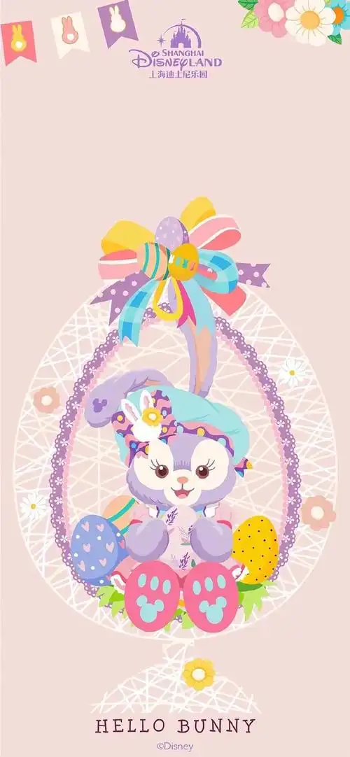 迪士尼星黛露手机壁纸