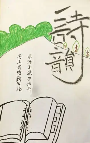 封面设计:俎牧野