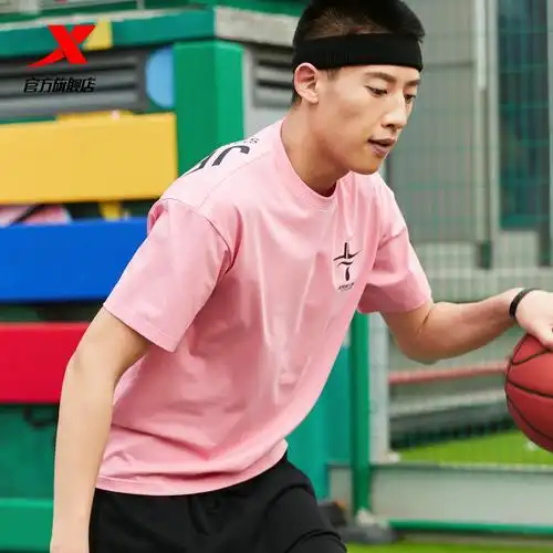 特步短袖男官网2020夏季新款林书豪男装宽松运动t恤男子篮球上衣