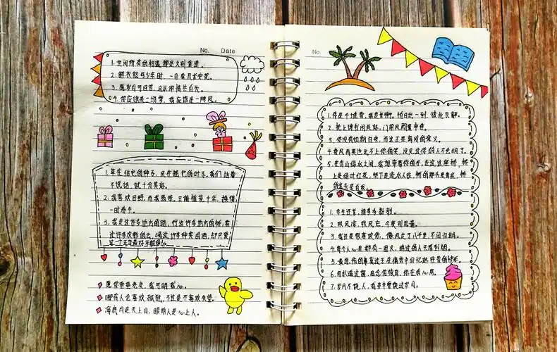 手帐|用手帐记录那些路过心房的句子