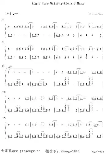 此情可待rightherewaiting简谱需改编