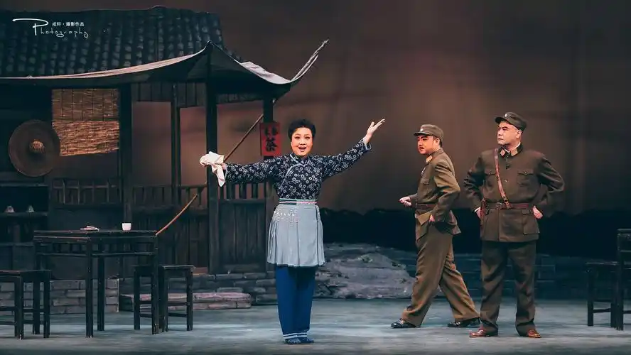2020 经典京剧《沙家浜》演出剧照