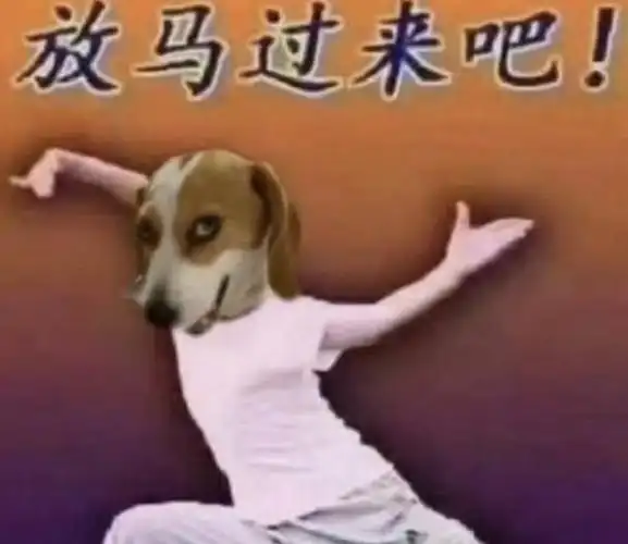 这个自带好运体质的国货藏了多少打工人想不到的接好运心机