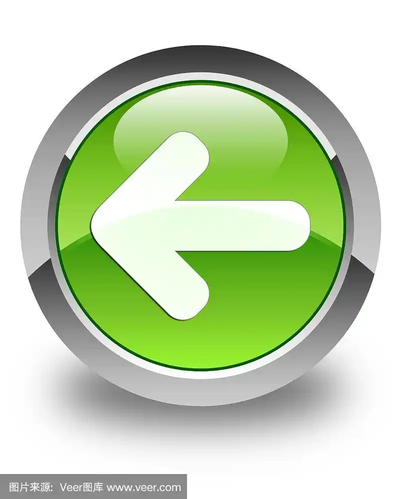返回箭头图标光滑的绿色圆形按钮
