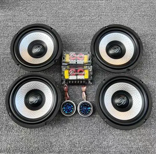 5寸汽车音响家用中低音改装无损升级-阿里巴巴