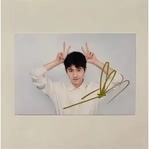 适用于刘昊然签名照周边 刘昊然亲笔签名照 四款定妆照 礼物送朋