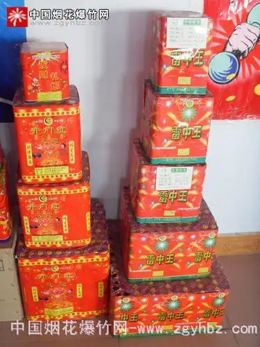 中南烟花产品