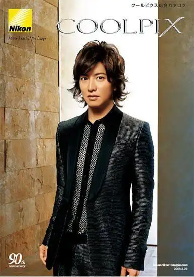 木村拓哉代言尼康dc图赏