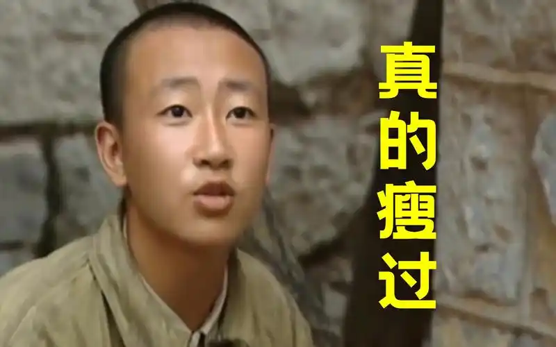 配音演员赵毅丨画质修复测试济南战役01全网最瘦的船长系列bushi