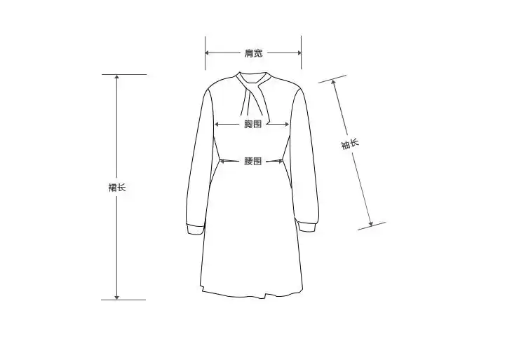 尺码 肩宽(cm) 胸围(cm) 腰围(cm) 裙长(cm) 袖长(cm) 2/s 38