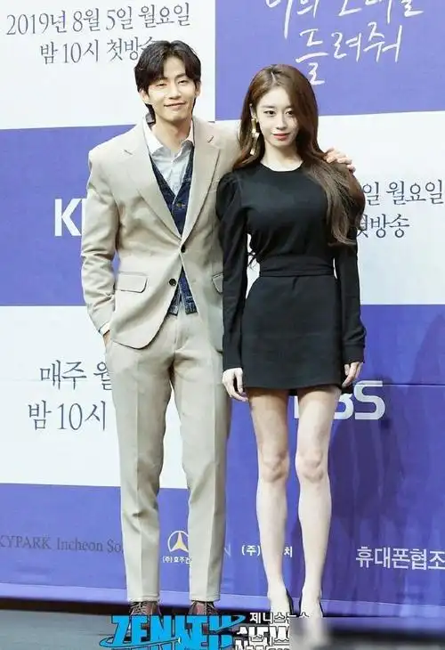 精灵夫妇be高颜值韩星朴智妍宋再临驾车出游被拍举止亲密