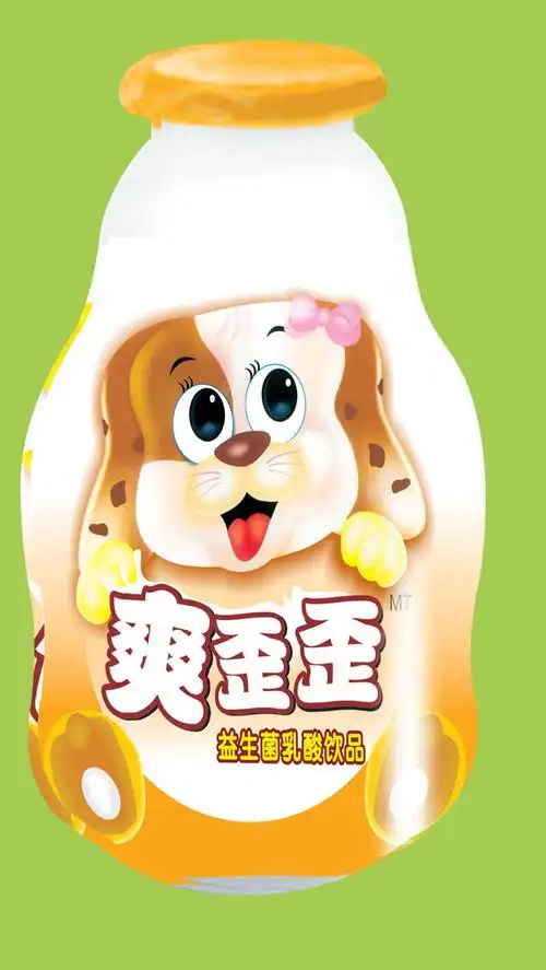 供应娃哈哈 爽歪歪125ml