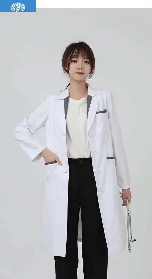 冬季口腔科医生工作服牙科长袖白大褂女诊所整形美容院12096白大褂女s
