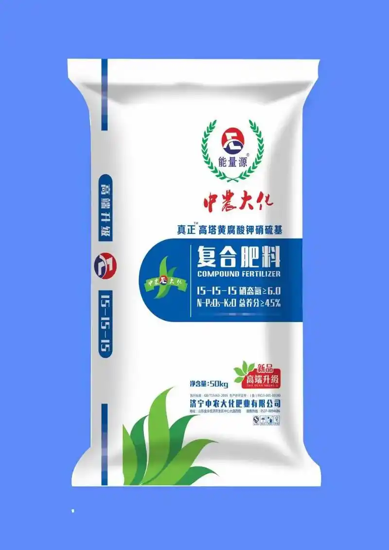 全水溶,高端高塔硫酸钾复合肥,3个17,3个15,高钾系列, - 抖音