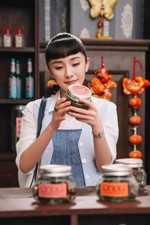 『筑梦情缘』傅函君♀杨幂