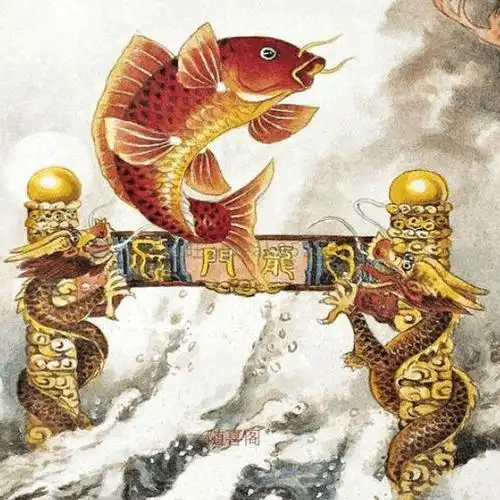 诗词鉴赏鲤鱼跃龙门古诗词里的鲤鱼看鲤鱼化龙