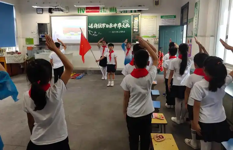 多彩少队课,古小好少年——记古竹中心小学少先队活动课评比研讨活动