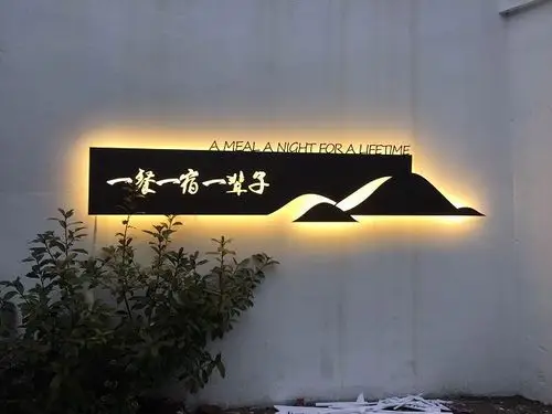 苏州出众广告标识有限公司是创意个性招牌定制厂家,专业品质,专业服务