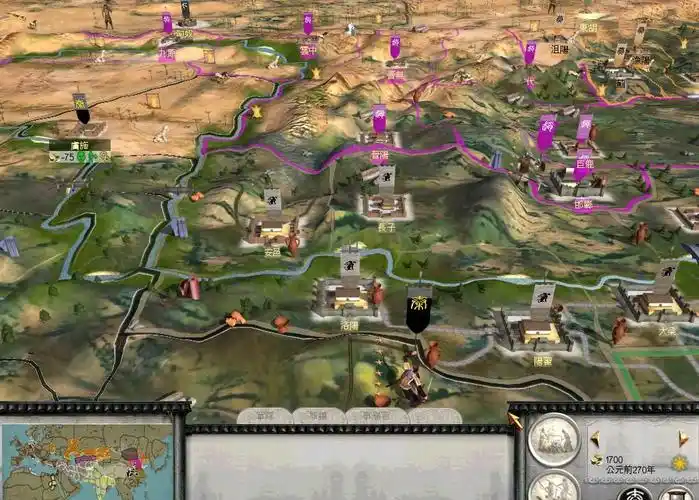 罗马全面战争古典欧亚大地图中文版