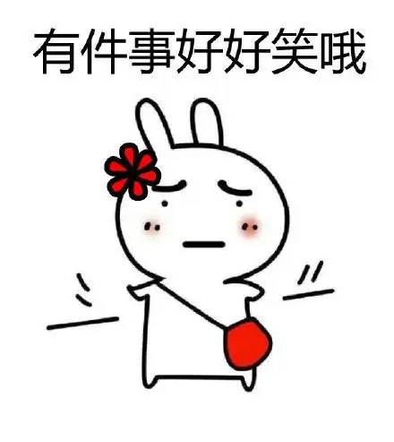 手冷没啥事别给我发消息天气太冷秒回的是真爱表情头牌天冷金馆长表情