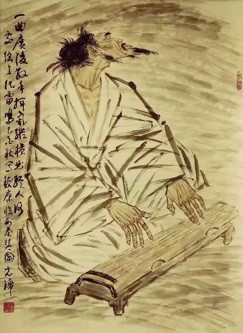 嵇康临刑奏琴图(2005年作)