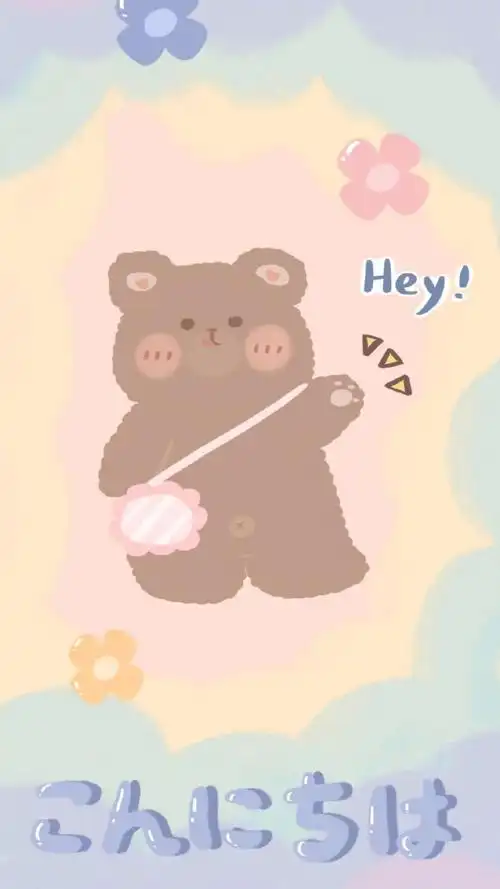 抖音最火2020背景图片可爱