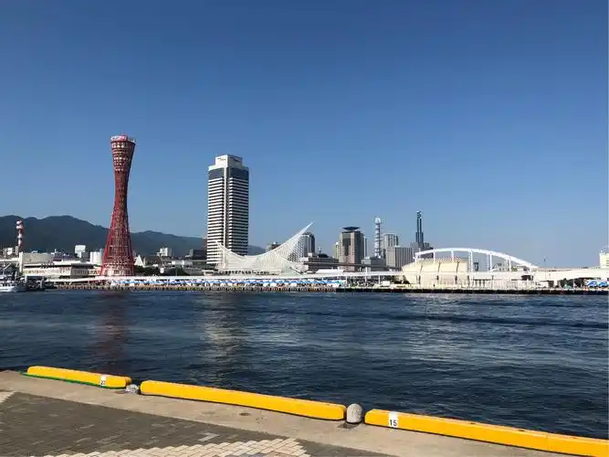 兵库县政150年周年纪念之花火大会