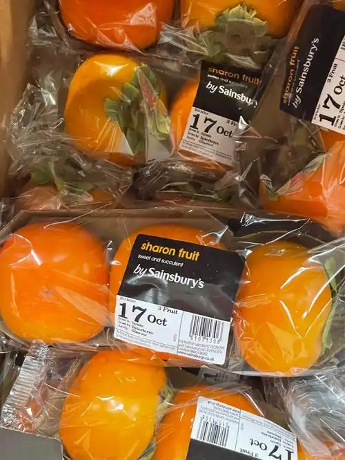 9297sainsbury柿子
