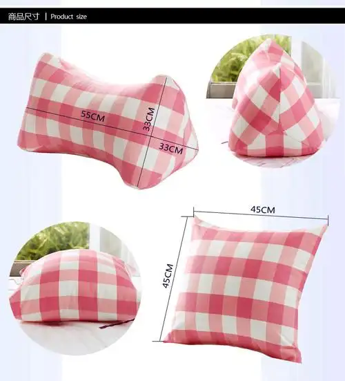 床头三角靠垫大靠枕飘窗腰靠背垫办公室沙发抱枕护颈护腰枕xl景色年华