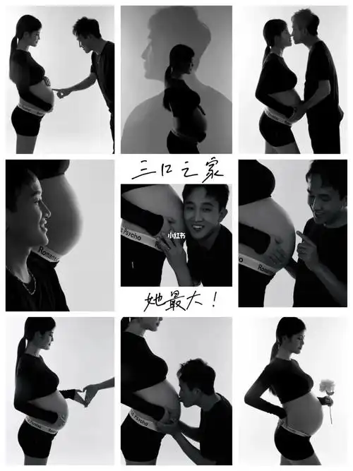 一家三口9869996996之孕妇照