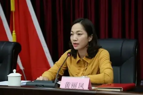 文明委《关于命名六都中学等20所学校"汕头市潮南区文明校园"的决定》