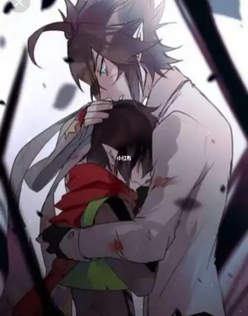 凹凸世界刀子图1