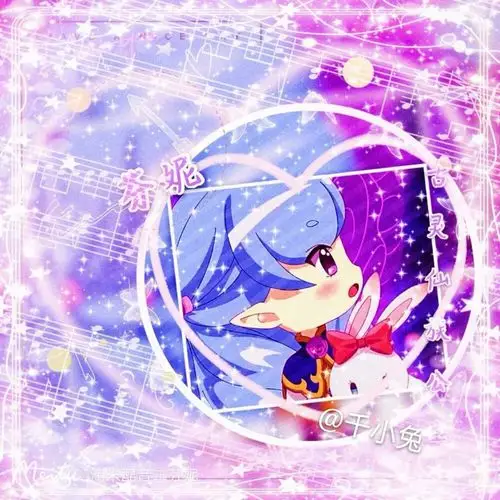 小花仙芬妮公主