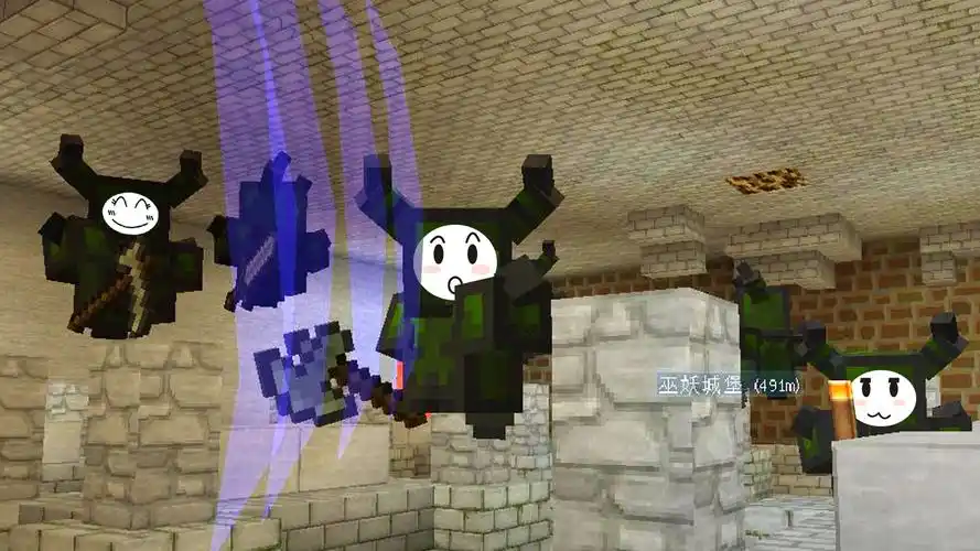 浪客拔刀剑ep47〓可怜的幻影骑士〓minecraft暮色森林生存实况解说