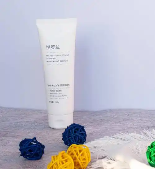 什么洗面奶美白效果最好2024女士控油洗面奶哪个牌子最好