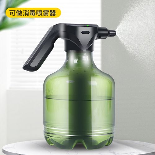 电动浇花喷壶阳台园艺洒水壶家用消毒专用小型喷雾器自动喷水壶