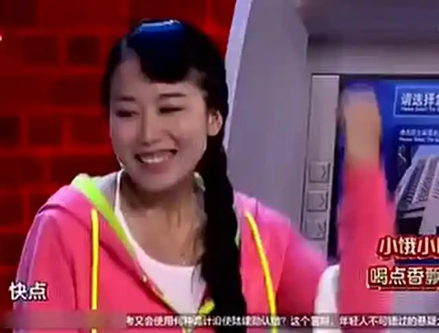 东北的那点搞事,太逗了,肚皮疼,又说那话